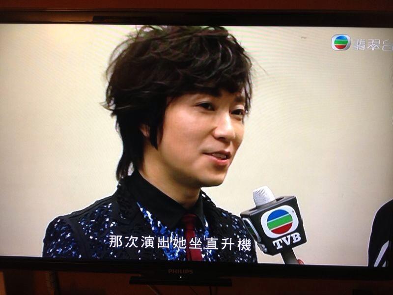 TVB 翡翠台採訪圖片